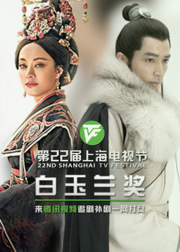 亚洲九九伊人影院海报剧照