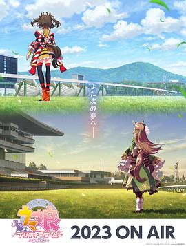 中文无码av海报剧照