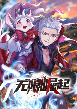 有什么好看的现代战争海报剧照