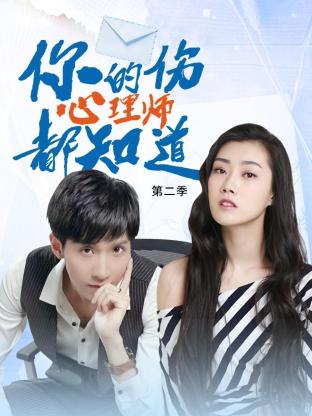 邻居们的女人海报剧照