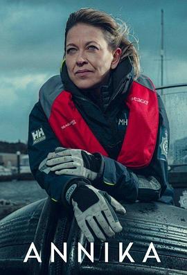 青青人人超碰海报剧照