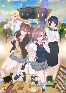 欧美性爱在线海报剧照