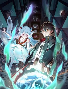 黄色软件免费首页大全海报剧照