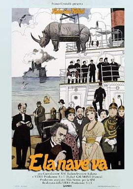 抗战有红肚兜的海报剧照