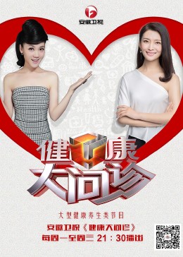 欧美色精品人妻在线视频aaa海报剧照