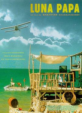 完整版国语完整版观看海报剧照