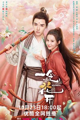 大力士挑战赛海报剧照