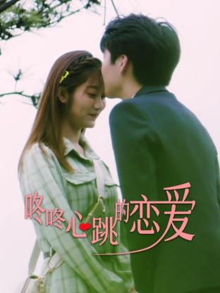 欧美熟妇精品海报剧照