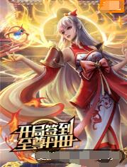 林正英经典海报剧照