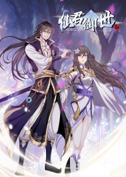 美国蟒蛇大全视频海报剧照