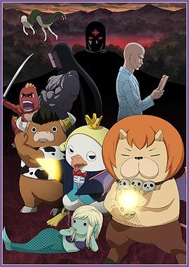 戏曲李慧娘海报剧照