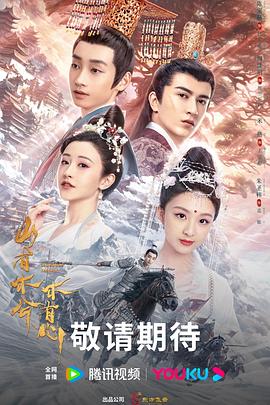 丝袜视频海报剧照